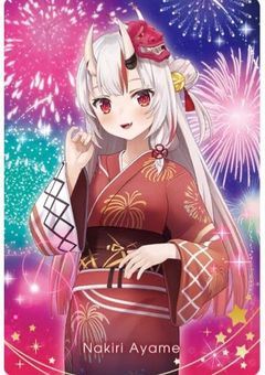 魔界の王子はホロメンを助けたい　二章