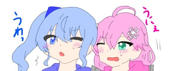 いっちゃん🍓さんの壁紙画像