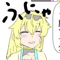 いっちゃん🍓さんのアイコン画像