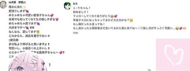 🧊さんの壁紙画像