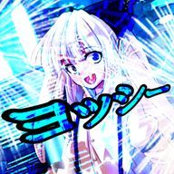 T・ヨシザウルス・ムンチャクッパスさんのアイコン画像