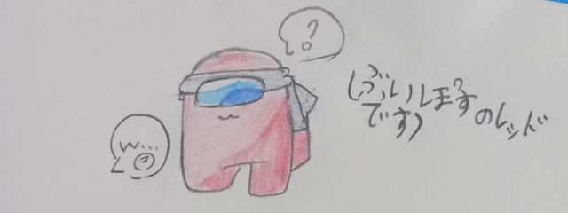 すこ！@トマトになりました@病みかけですさんの壁紙画像