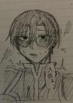 桃源暗鬼BLイラスト部屋！