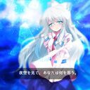 星乃ネオン