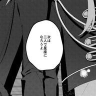 遥夏さんのアイコン画像