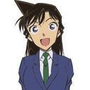 蘭