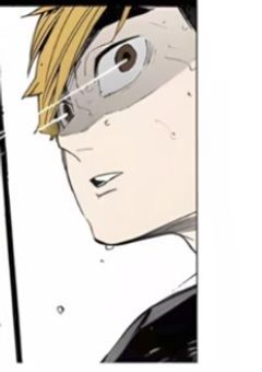 俺にお前の全てを頂戴