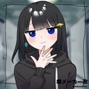 雨傘 紡