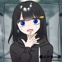 雨傘 紡