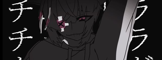 メルさんの壁紙画像