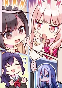 彰冬派の暁山さん vs 冬彰派の東雲さん