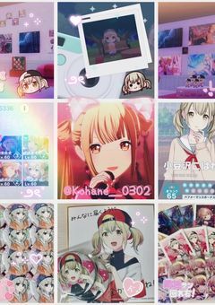 𝓣𝓪𝓰 ⸝⸝꙳