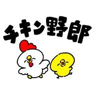 ひよこ豆さんのアイコン画像