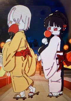 なんとな〜くの雑談部屋