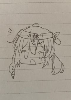 勉強記録