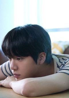 Don't Say You Love Me