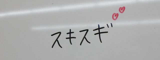 　　　♥︎　ιյゅㄝにゃꩢさんの壁紙画像
