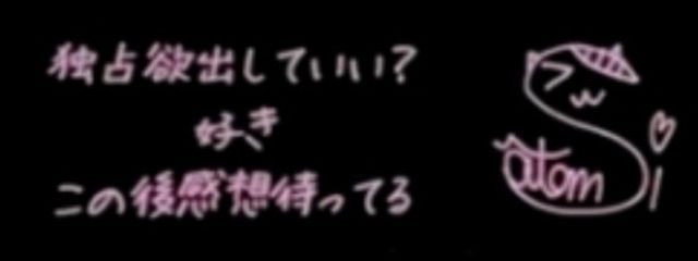 金木犀⚙️🕸️　@もと渢柯さんの壁紙画像