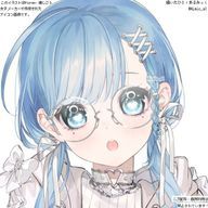 狐白-kohaku-໒꒱·̩͙さんのアイコン画像