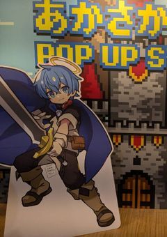 POP UP STORE×あかさかの箱