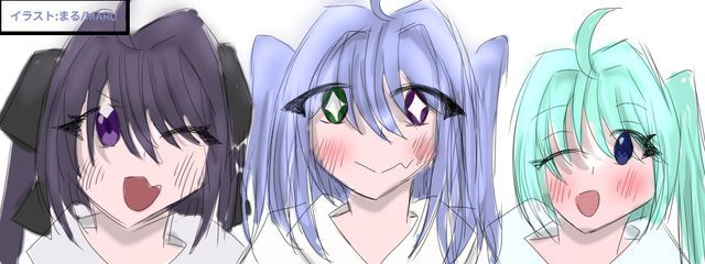 地縛と東方好き『まる』さんの壁紙画像