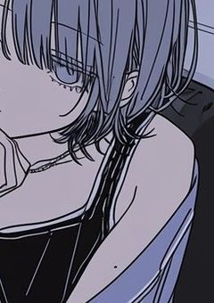 拾