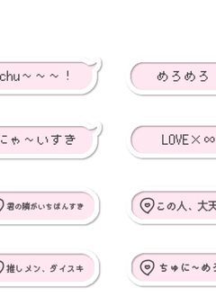 明日の天気は晴れ予報です　。