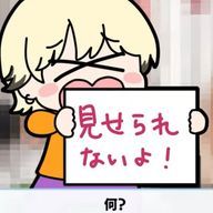 ちーずけーきさんのアイコン画像