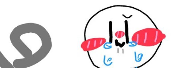 きか(⁠&nbsp;⁠╹⁠▽⁠╹⁠&nbsp;⁠)✨　#不定期気味さんの壁紙画像