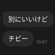 きか(⁠&nbsp;⁠╹⁠▽⁠╹⁠&nbsp;⁠)✨#不定期気味　さんのアイコン画像