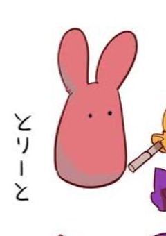 地爆少年花子くん　短編ｼｭｰ