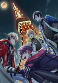 嫌われヒーローはスパイらしい