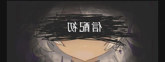 天影 るしあさんの壁紙画像