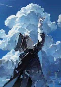 祝福の詩を奏でる