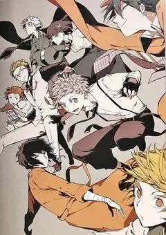 現在進行形で世話係