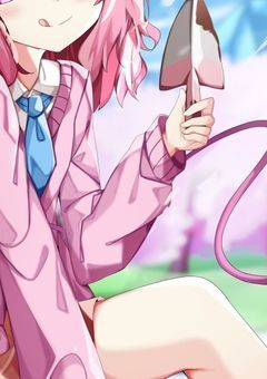 異世界転生した女の子は溺愛されている。