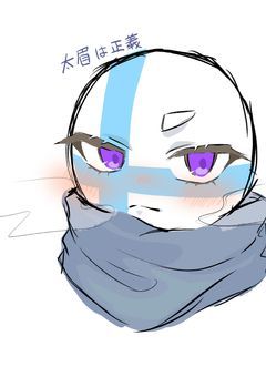 CHイラスト部屋