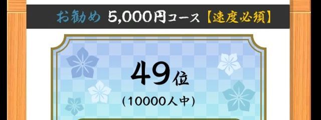 しらす公爵さんの壁紙画像