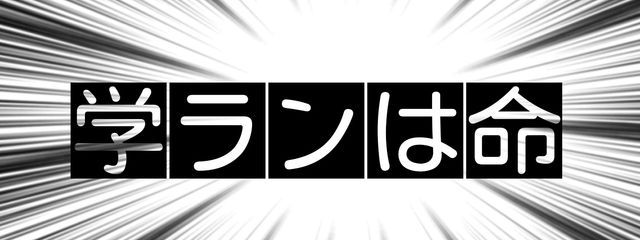 浅葱鮭-asagisake𓆝🏛さんの壁紙画像