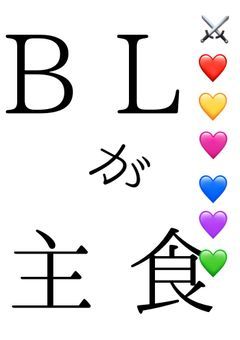 人の心よめる系の幽霊になったので騎士Aゴールインさせちゃおうと思います。