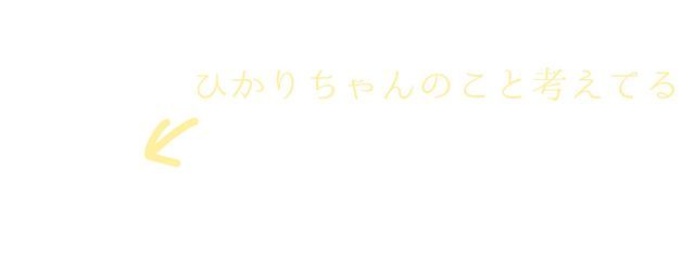 キリ@‪絵文字大量💘さんの壁紙画像