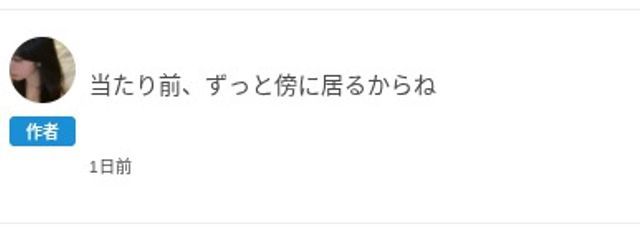 명재현さんの壁紙画像