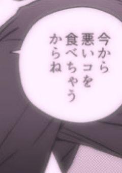 　犬 系 夫 婦　は　相 思 相 愛 .