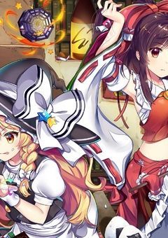 その日 幻想郷の者はすべて石になった