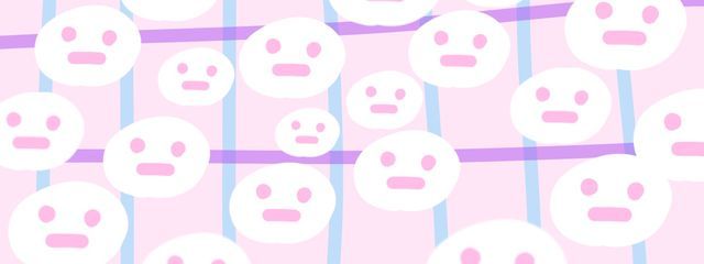 利洲 由愛さんの壁紙画像