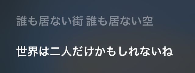 からぐけさんの壁紙画像