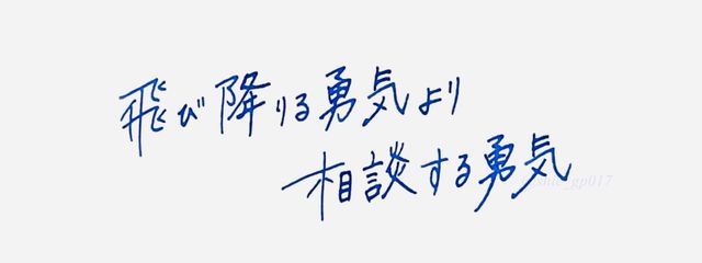 桜月さんの壁紙画像