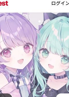 みに専用ノート