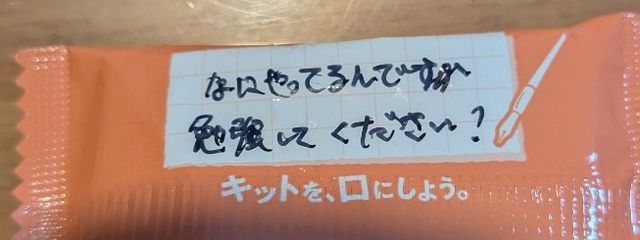 音乃 リン ♯新作書き溜め中さんの壁紙画像