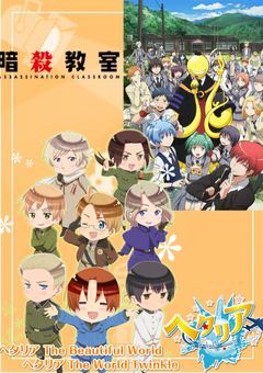 æ¢é£8äººã¯ææ®ºæå®€ãž